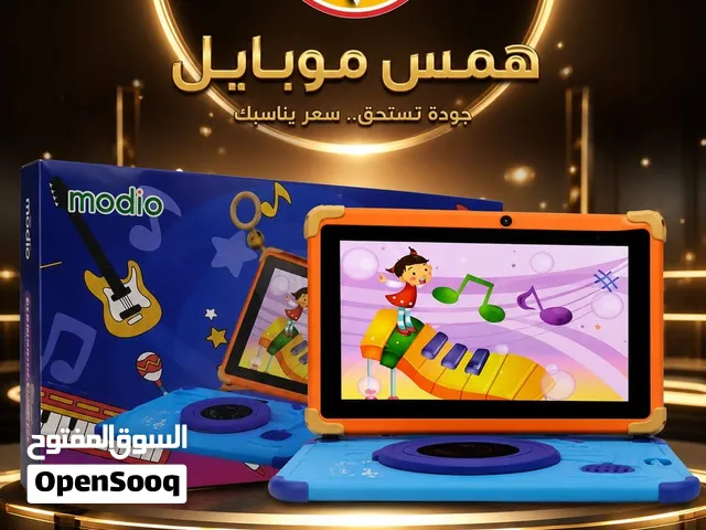 تابلت موديو بشاشة 7 إنش وذاكرة 128 جيجابايت جديدة متوفر توصيل
