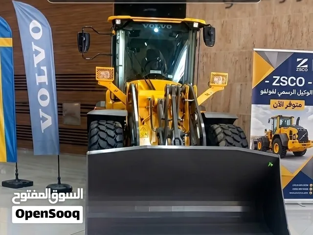 الأقوى والأحدث: لودر فولفو L60H موديل 2025 زيرو متوفر الآن