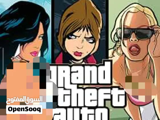 مطلووووب Gta The Definitive edition او كراش بانديكوت 4
