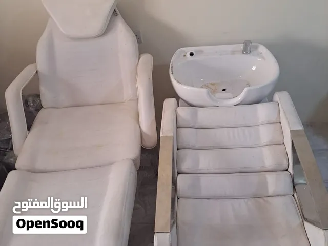 salon items