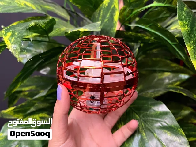 الكرة الطائرة المضيئة