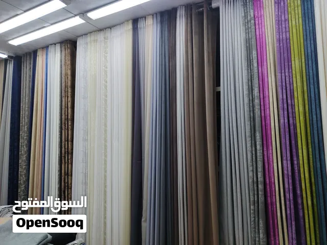 TEXTILE AND FURNITURE AND CURTAINS EVERYTHING AVAILABLE