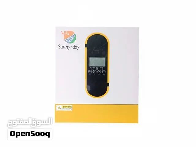 الطاقه الشمسیه تضوئ مستقبلک