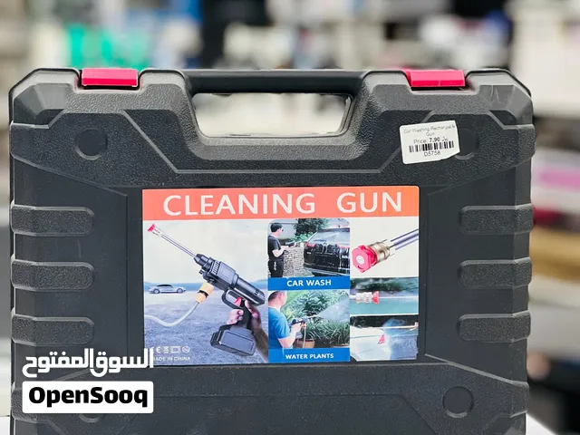 Brand New Rechargeable Car Washing Gun in oman  Cordless Portability