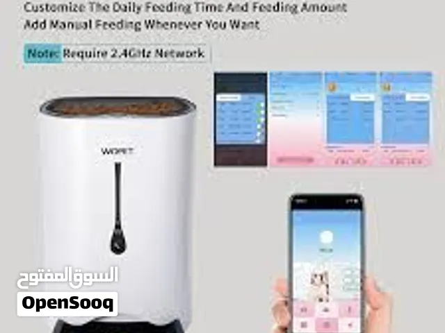 جهاز طعام ذكي للقطط والكلاب ماركة WOPET الأصلية - مزود بكاميرا HD وواي  فاي