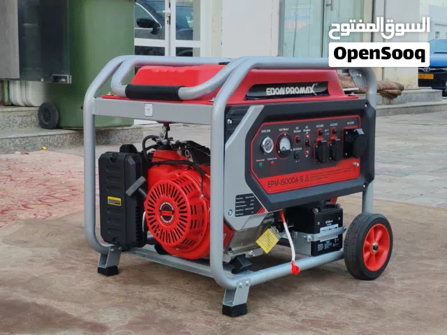 مولد كهرباء جنريتر EPM-15000A-S 13kw جرنيتر 13000 واط edon generator توليد الكهرباء جديد
