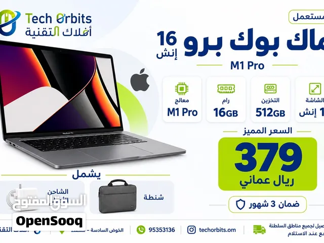 MacBook Pro M1 Pro — 16-inch — 16GB RAM/512GB