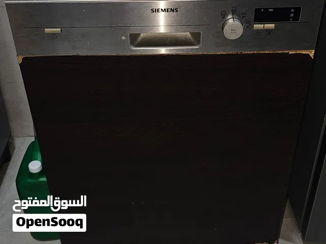 غسالة أطباق Siemens ألماني 60 سم – حالة ممتازة