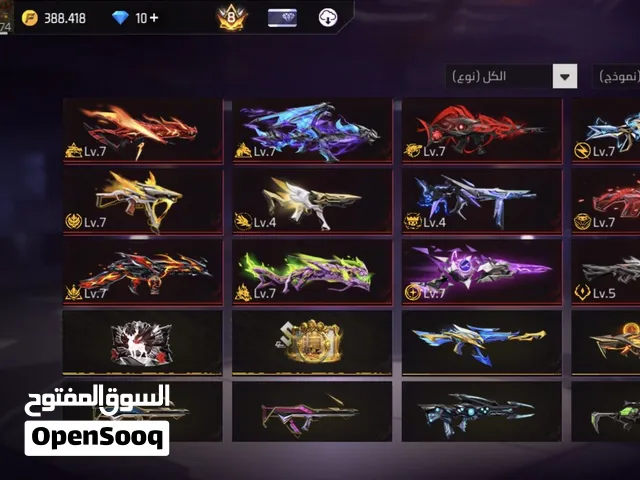 Free Fire Accounts and Characters for Sale in Casablanca