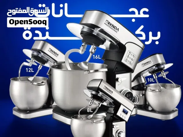 عرض شامل: عجانات RKNDA الاحترافية -