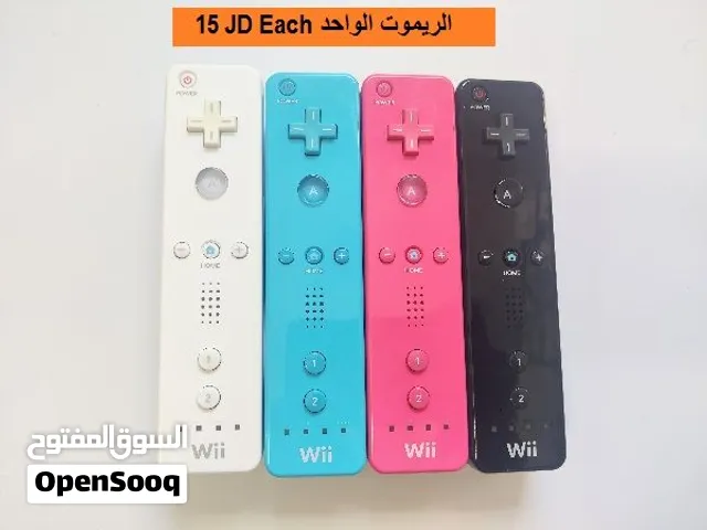 ايادي  تحكم ناينتدو وي Nintendo Wii