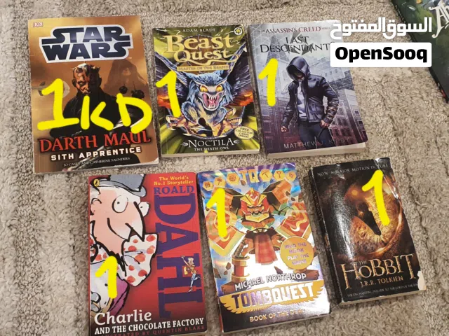 قصص للأطفال