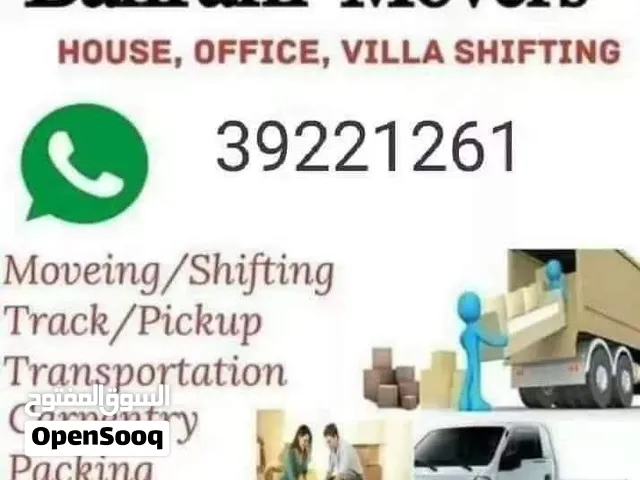 movers packer carpenter
