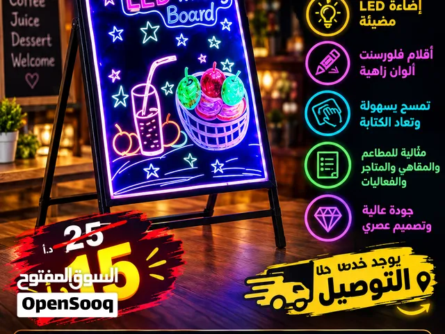 لوحة LED نيون مضيئة للكتابة والإعلانات Neon Writing Board مع خدمة التوصيل لجميع مناطق الأردن