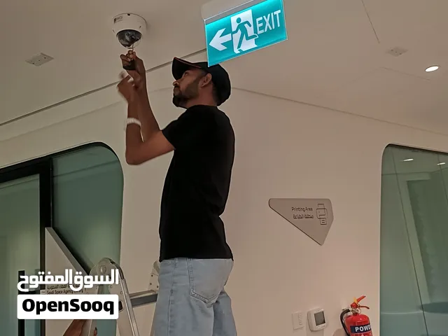CCTV Installation & Maintenance Services