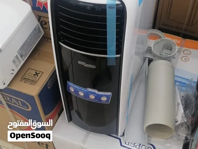 مطلوب تكيف متنقل مستعمل