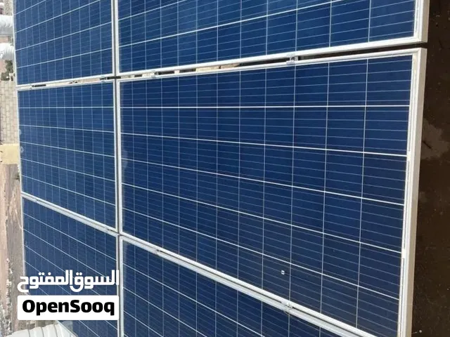 طاقه شمسيه