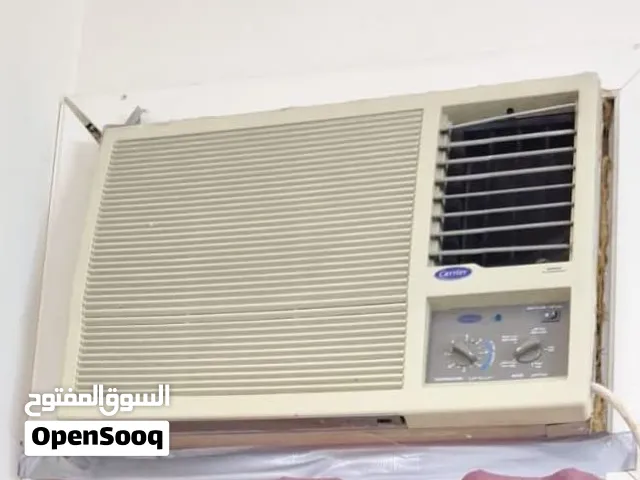 AC for sale