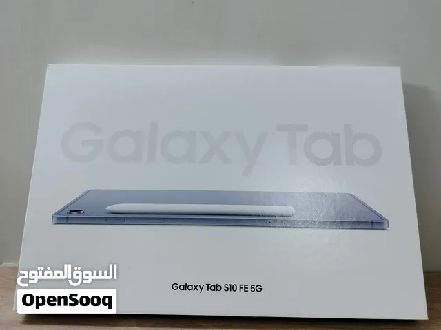 Samsung Galaxy tab S10 Fe 5G/ سامسونج جالكسي تابS10 FE 5G