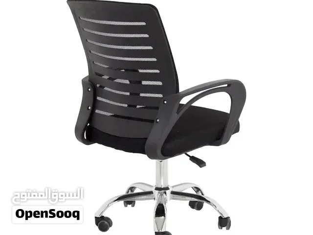 Medium Back Office chair