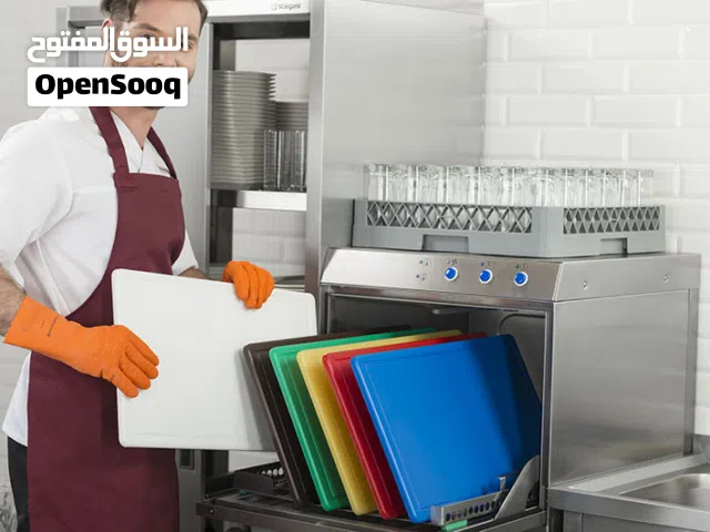 يوجد لدينا عمال نظافة هلبر غسيل سيارات كتشن هلبر لاند ري لديهم خبرة في تنظيف من الهند نيبال