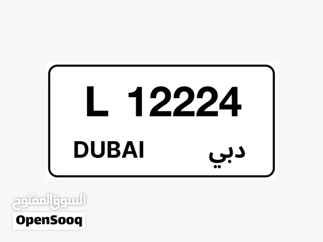 Featured plate number