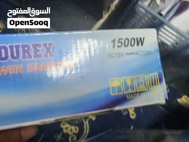 مفرغ طاقه موركس 1500وات