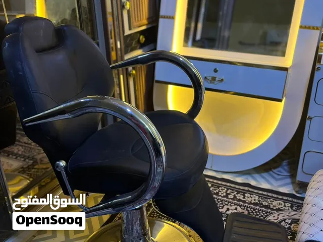 مستلزمات صالون حلاقة نسائي