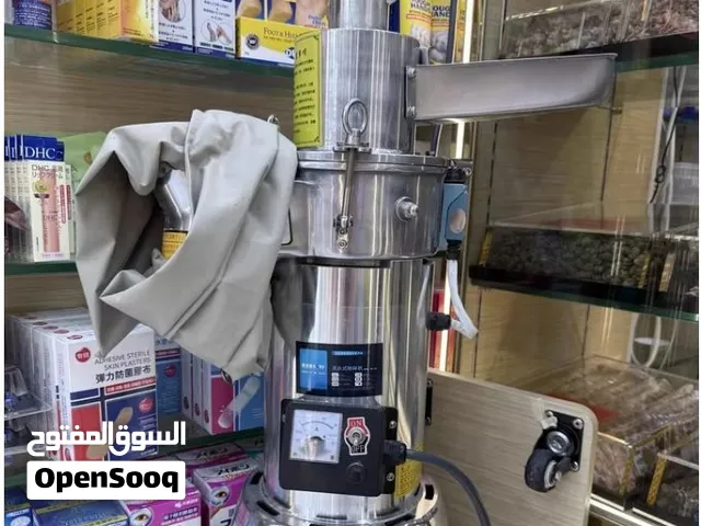 طاحونة حبوب وبهارات