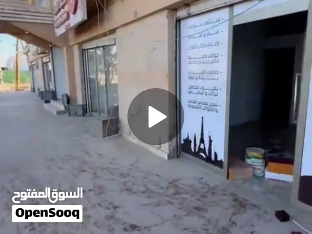 محل علي الرئيسي في منطقة شبنة قرب جواهر مول