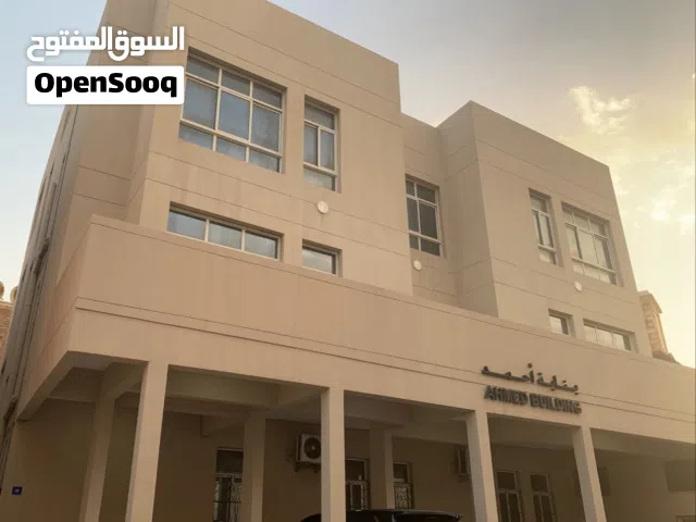 فرصة استثمارية بناية للبيع في منطقة الحد