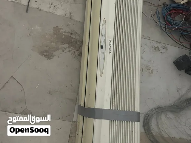وحدة تكييف شغاله