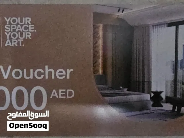 Sedar voucher  3,000 Dhs