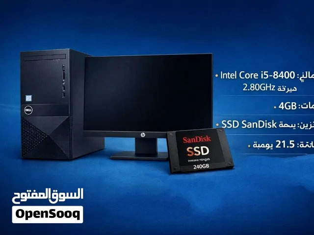 كمبيوتر dell مع معالج i5-8 وشاشة 21.5 بوصة