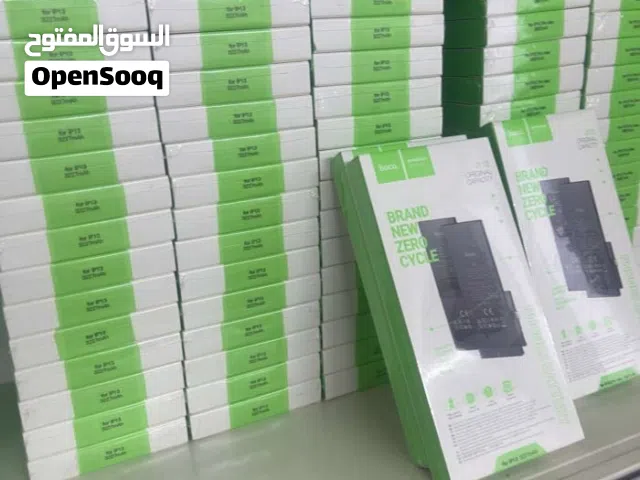 استبدل بطارية تلفونك الايفون ببطارية من شركه هوكو من الوكيل الحصري بالاردن ليما موبايل مع كفالة خطية