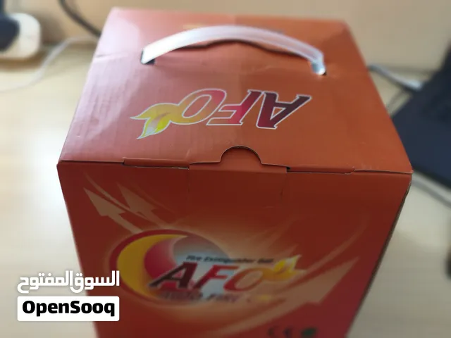 كرة اطفاء AFO للبيع الوصف مهم