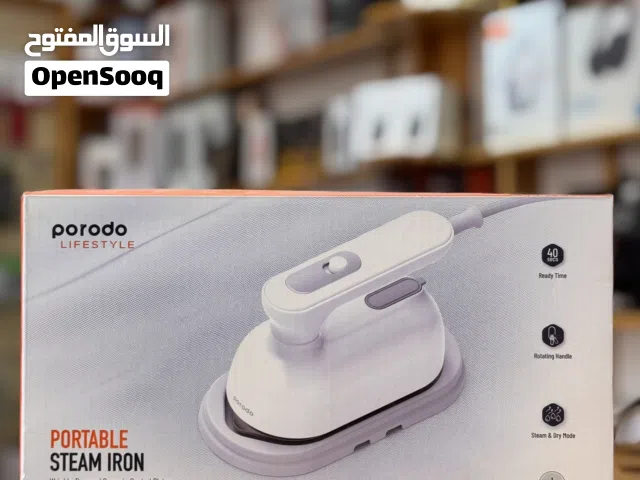 الكواية الصغيرة للسفر PORODO  PORTABLE STEAM IRON