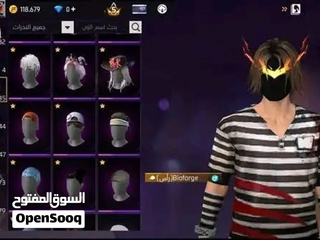Free Fire Accounts and Characters for Sale in Algeria