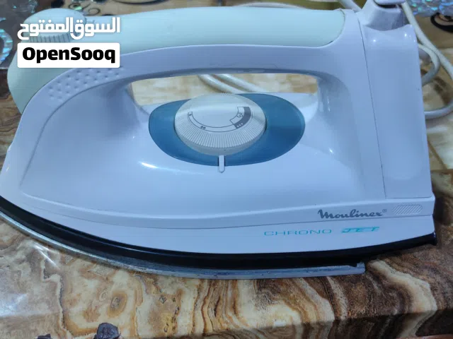 مكواه اوتي فرنسي اصلي