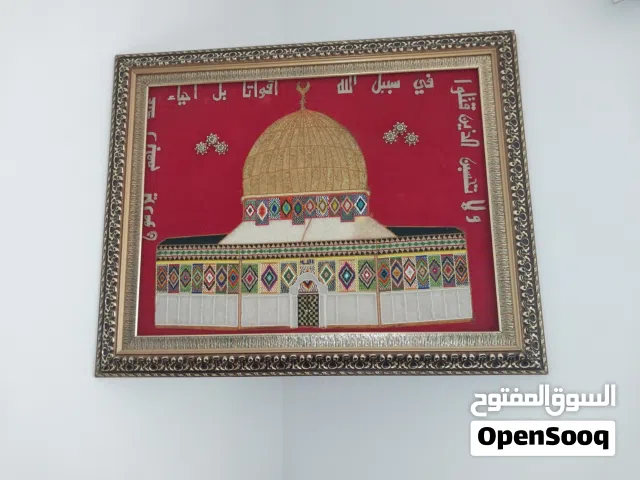 لوحات فنيه مشغوله من الخرز