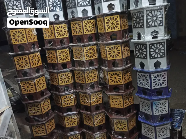 ماسات مجالس مغربي الوان واشكال متعدده عرطه