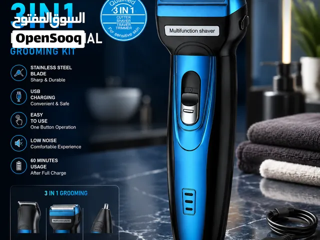Professional Electric Hair Clipper & Shaver Winnmax BJ-Q5 3-in-1