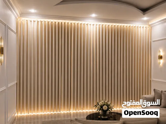 Wave Curtains  Custom Curtains  Riyadh  ستائر ويفي تفصيل وتركيب