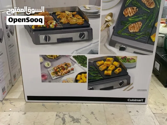 ادوات الشواء  كهربائي فرنسي