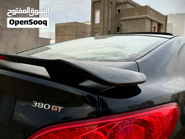 كوبي 38 العادي فل الفل