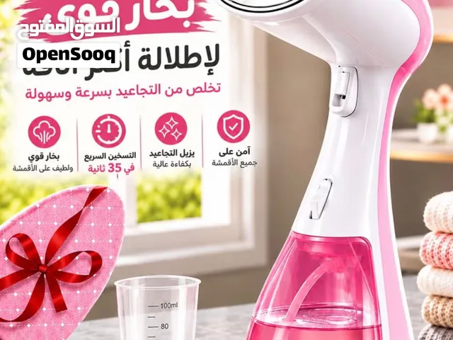 مكواة بخار جديدة