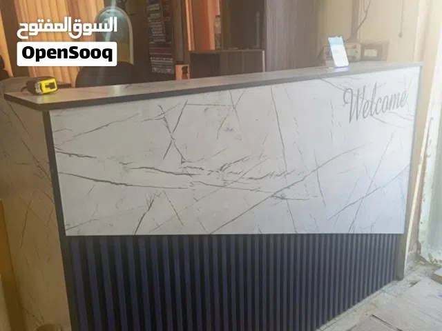 كاونتر استقبال عيادات مكاتب