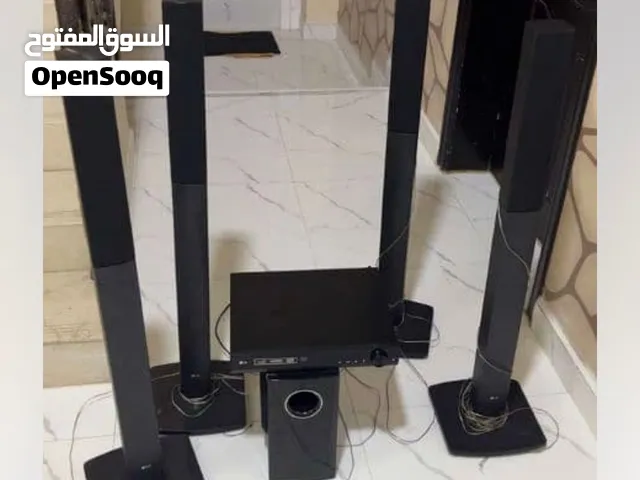 أستريو منزلي كامل