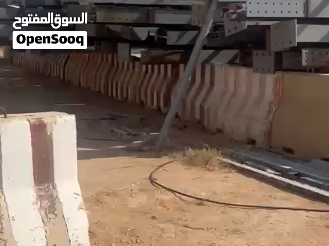 حديد سكراب
