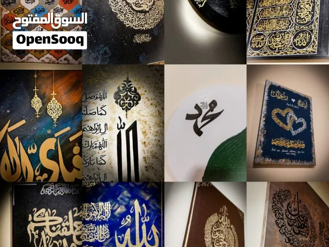 Handmade paintings for sale